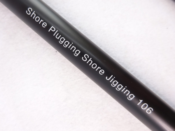 ヴェルザート Ｓ１０６